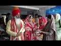 Surjeet singh  harvinder kaur wedding live part 12