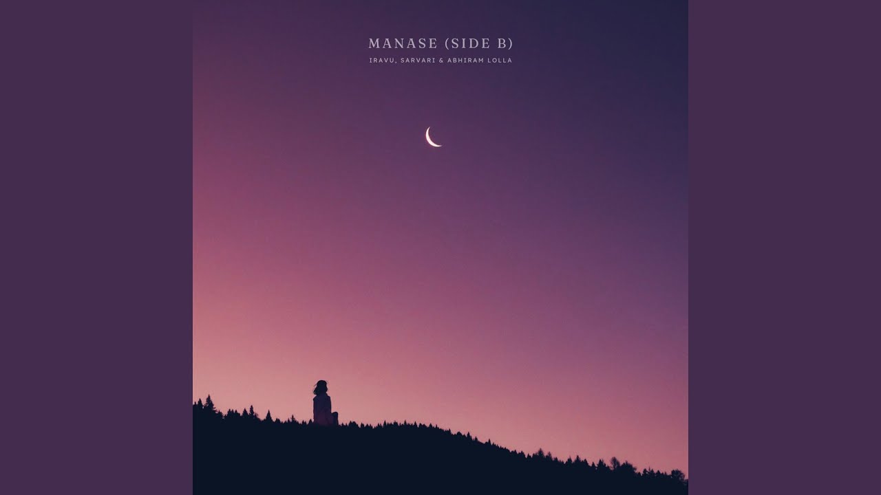 Watch Manase (Side B) on YouTube Watch Manase (Side B) on YouTube