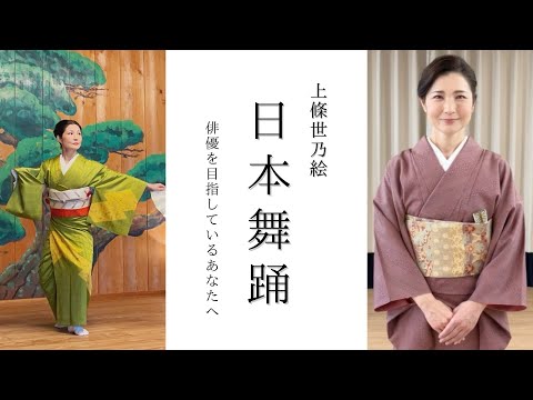 日本舞踊　新女流振り付け舞踊集　伝承　江戸小曲篇　(8 日本舞踊 新女流振り付け舞踊集 伝承 江戸小曲篇 (8 - メルカリ
