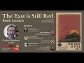 The east is still red book launch