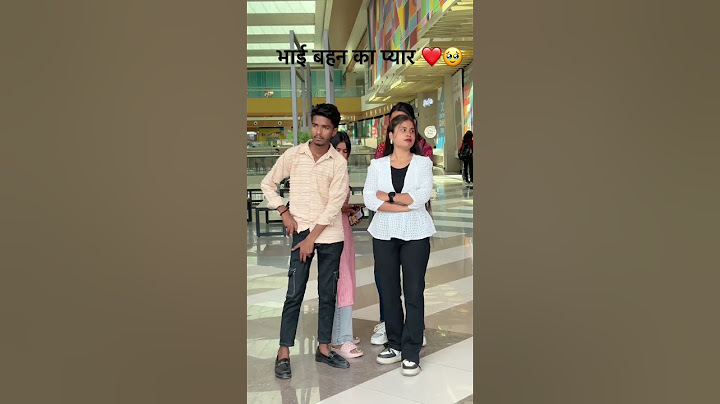 भाई बहन का प्यार ❤️🥹 ….. (tag your brother) #brother #sister #love #bhai #behen #shortsviral #fypa