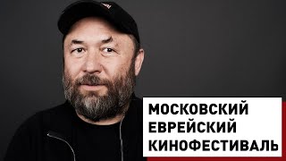 Тимур Бекмамбетов представил скринлайф-экранизацию Библии