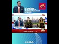 Mr. Farooq Bukhari, Former Chairman, Pakistan Pharmaceutical Manufacturers Association (PPMA)