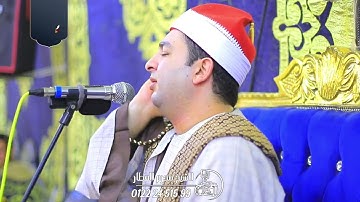 الشيخ محرم العطار سورة القصص وقصار السور في طرانيس العرب السنبلاوين دقهلية 23-09-2025 Full HD