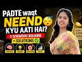 Padte Waqt Neend Kyu Aati Hai? 😴 | 5 Scientific Reasons + Best Solutions for NEET Students