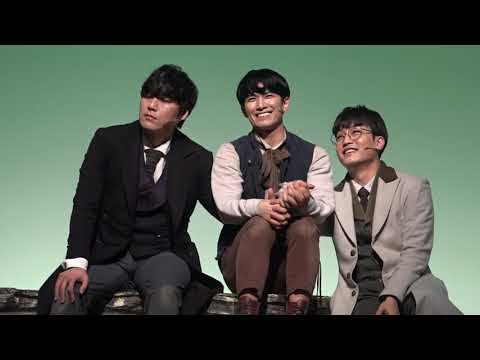 191126 뮤지컬 랭보 어쿠스틱 스페셜커튼콜 초록 (ver.토꽃쀼)