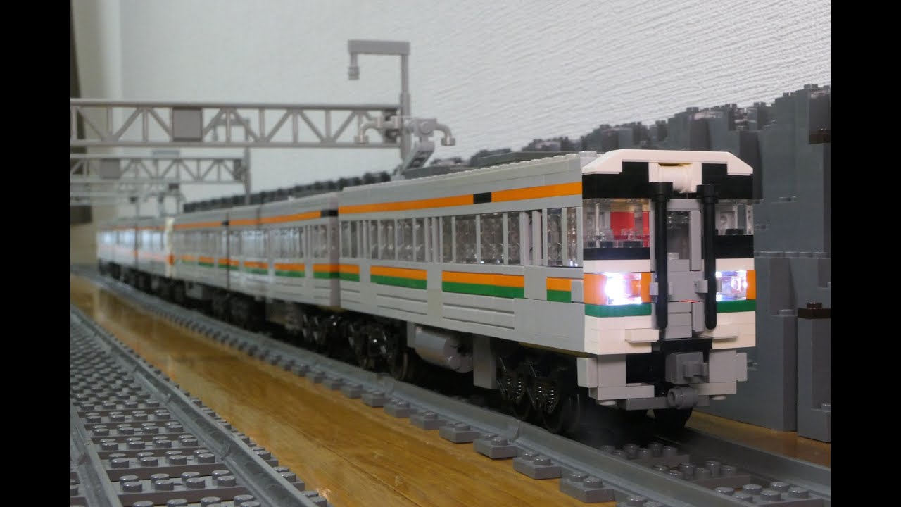 LEGO 211系 中央線 211 series