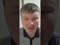 Новая элита заменит старую?