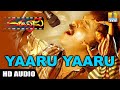 Yaaru Yaaru   Hatavadi   HD Video Song   Ravichandran   Shankar Mahadevan   Shree Chandru1080p
