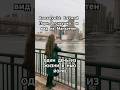 Roosevelt Island Парк, психушка, и вид на Манхэттен #обзор #жизньвамерике #америка #newyork