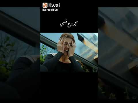 اليسا يا مرايتي