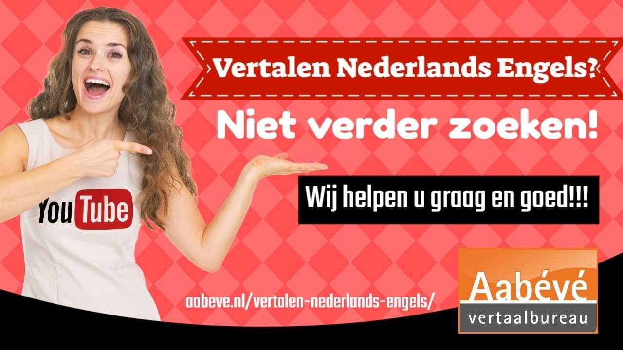 Vertalen Nederlands Engels (2020) YouTube