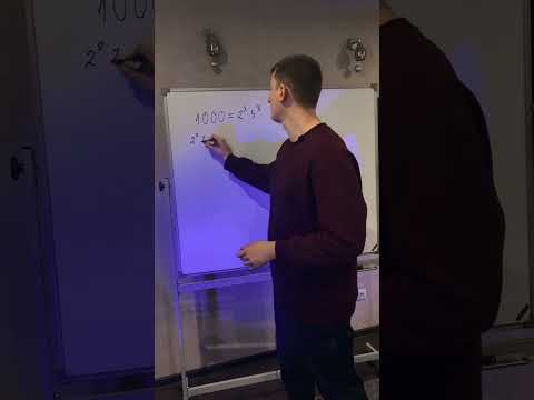 Как просто и быстро найти сумму делителей 1000? 🤔Мы знаем ответ!😏😎#олимпиаднаяматематика