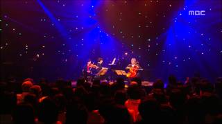 Joe Trio - Beethoven Piano Trio No. 4 Op. 11 Theme and variation, For You 20061101