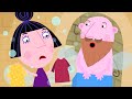 Des Königs neue Kleider | Ben und Hollys Kleines Königreich Deutsch | Cartoons für Kinder