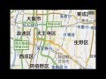 浮気調査用GPSのGoogleMap表示 （字幕あり）