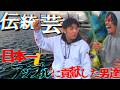 iPhone破壊ドッキリ集part1【ジョブズもニッコリ】