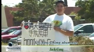 20120719《DaAi Headline》