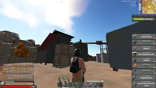 Hurtworld 2026 04 19 17 22 35 12 DVR