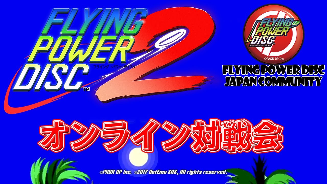 ダイヤルQをまわせ】ダイヤルQ2って知ってる？ #2 - YouTube