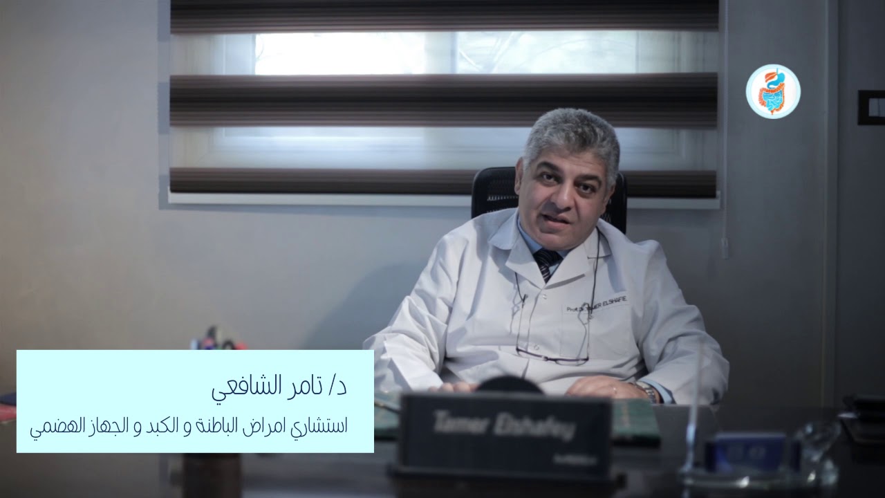 هل علاج فيروس سي يسبب ورم