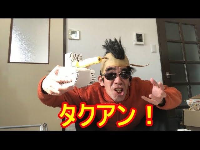 犬の戦車をゲットしたのだ！そしたらメッチャ美味かったのだ！ヒャッハー！