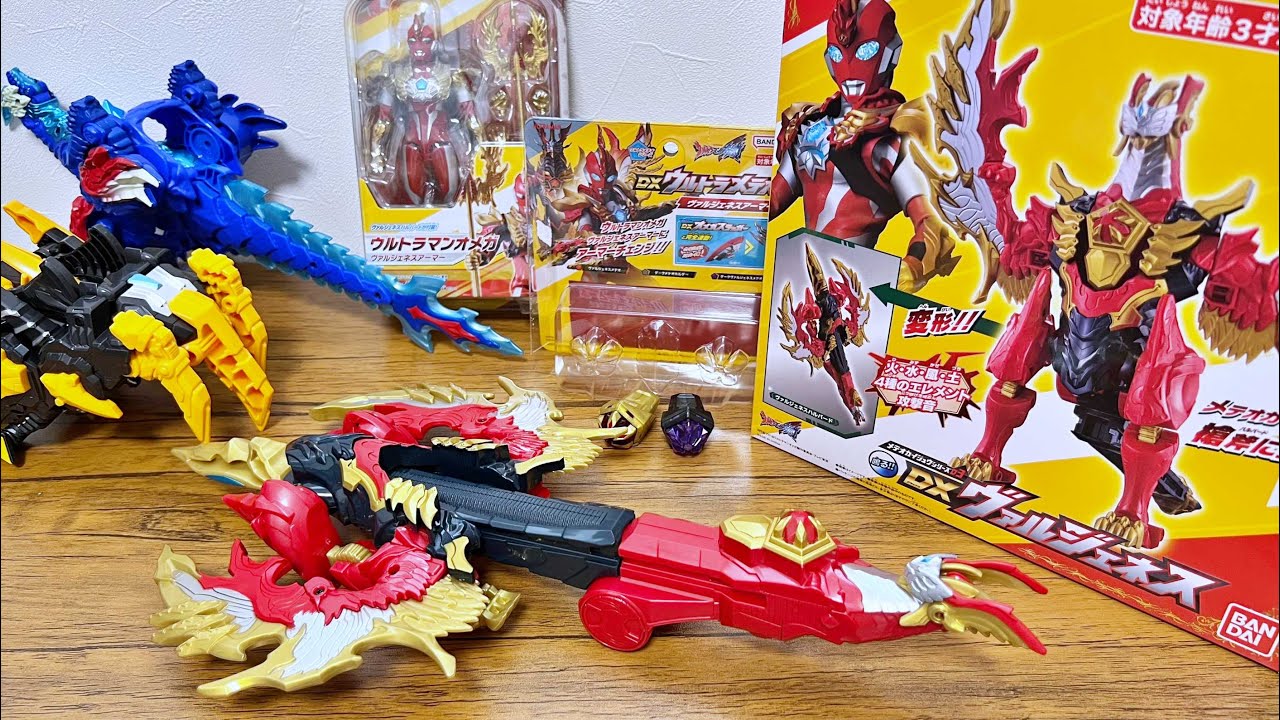 食玩] 勇動X 魔進戦隊 キラメイジャー 全6種 レビュー - YouTube