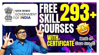 Govt of India  Launched Free Course With Certificate| Learn Web Development, C++, Java, Python & AI