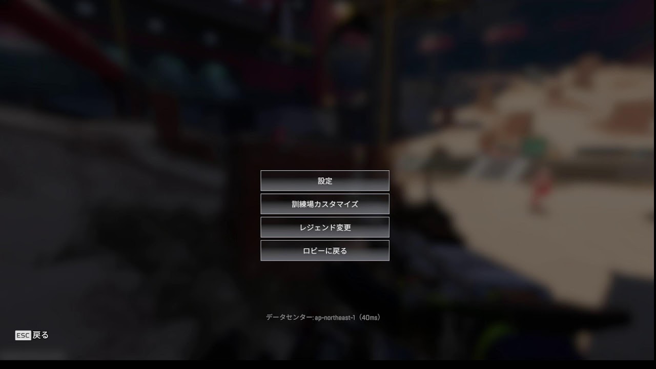 apex legends - YouTube