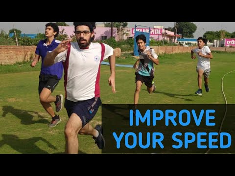 वीडियो: तेजी से कैसे दौड़ें
