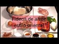 Fideos de arroz CHINOS con POLLO y VERDURAS. Fácil y rápido.