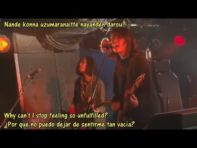 Lyrics Sub Esp Galileo Galilei Banana Fish To Hamabe To Kuroi Niji Youtube Lyrics Sub Esp Galileo Galilei Banana Fish To Hamabe To Kuroi Niji Youtube