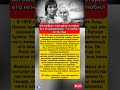 Он полюбил единственную, кто его игнорировал — и любил её 34 года #ПатрикСуэйзи #ИсторияЛюбви