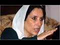 A Talk With Former Pakistani Prim Minister Benazir Bhutto. Interviewed By Israr Kasana.  PTN-USA