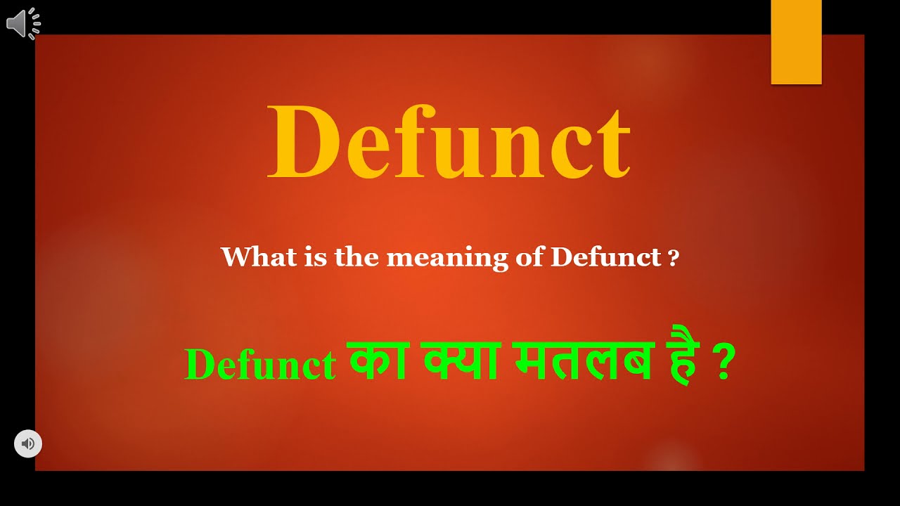 Defunct meaning in Hindi | Defunct ka kya matlab hota hai | daily use English words