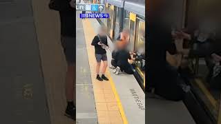 CCTV captures dangerous platform gap falls