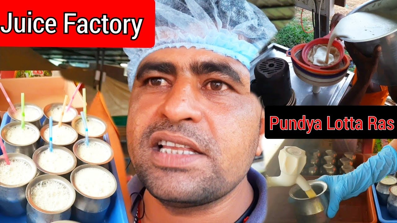 Vadodara Famous Organic Automatice Sugarcane Juice Wala Automatice Vadodara Famous Organic Automatice Sugarcane Juice Wala Automatice