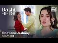Their Romance Made Her Jealous! 😡❤️ | Dasht-e-Dil | Turkish Drama In Urdu | UG21