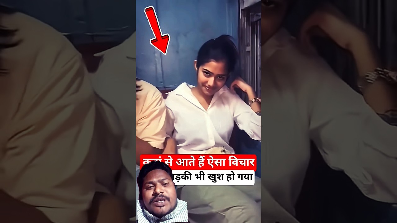 Sleeper coach of howrah chennai mail express train 