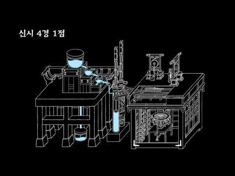 국립고궁박물관 과학문화실 자격루