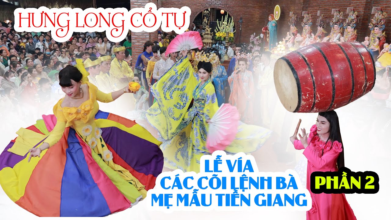 [CTM] Lễ Vía các cõi Lệnh Bà - Mẹ Mẫu Tiền Giang 2025 - Út Lộc - Ngọc Trinh - Tú Tú _ Phần 2