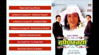 Lahana le jurayo ki Nepali movie darpan chaya song chords
