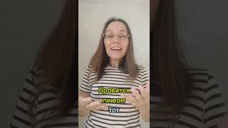 Загляни в будущее и ты узнаешь в какую сторону идти. Подписывайся ❤️