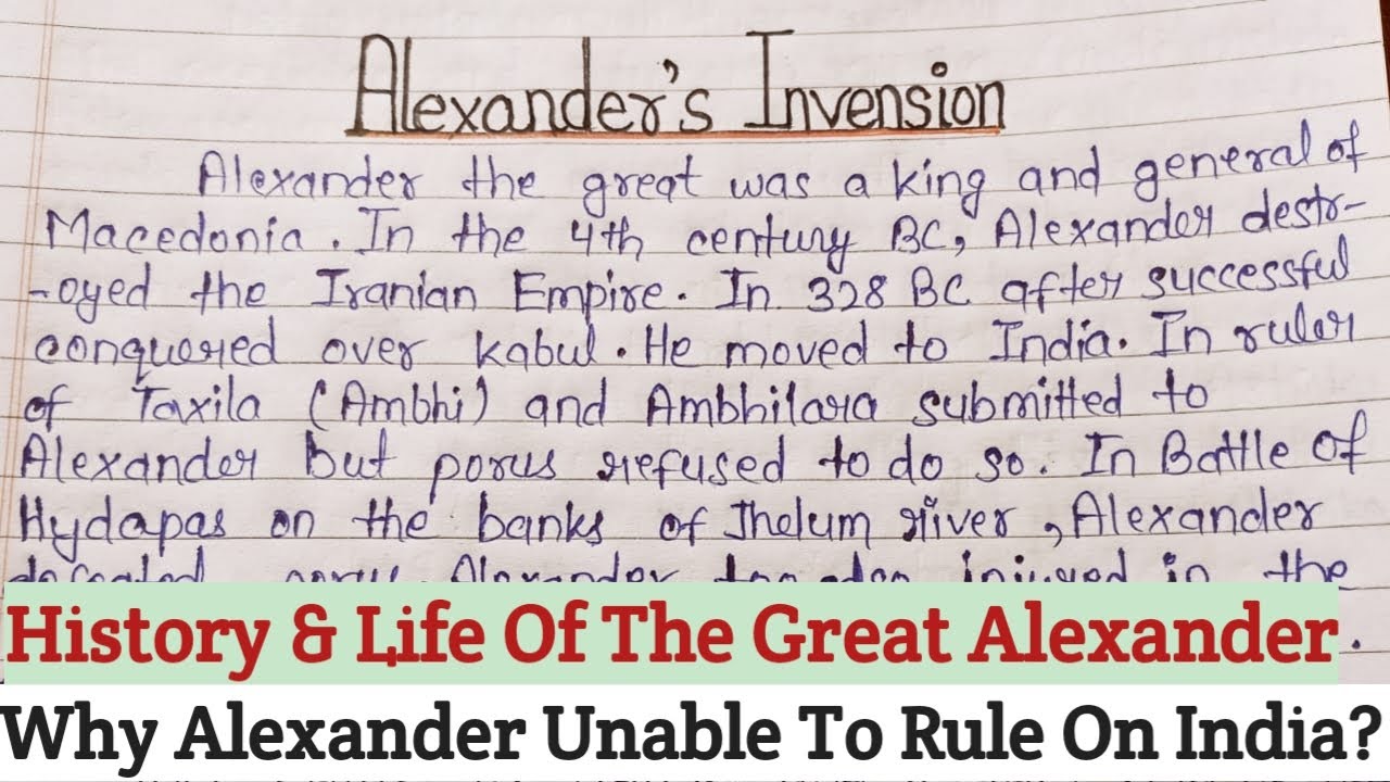 alexander the great essay conclusion