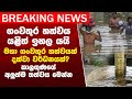 ගංවතුර තත්වය යළිත් ඉහලට