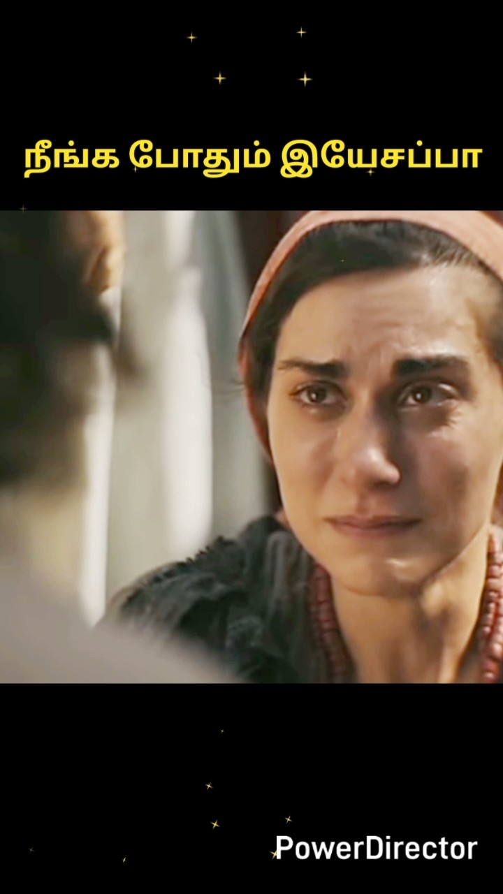 💖நீயே என் சந்தோசம்🥰 - ShareChat