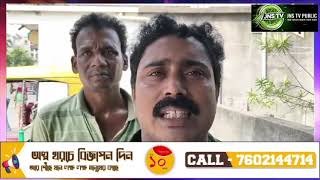 ২০২২ সালের খুনের মামলায় গারেপটার হলো কুলপির আব্দুর রহিম
