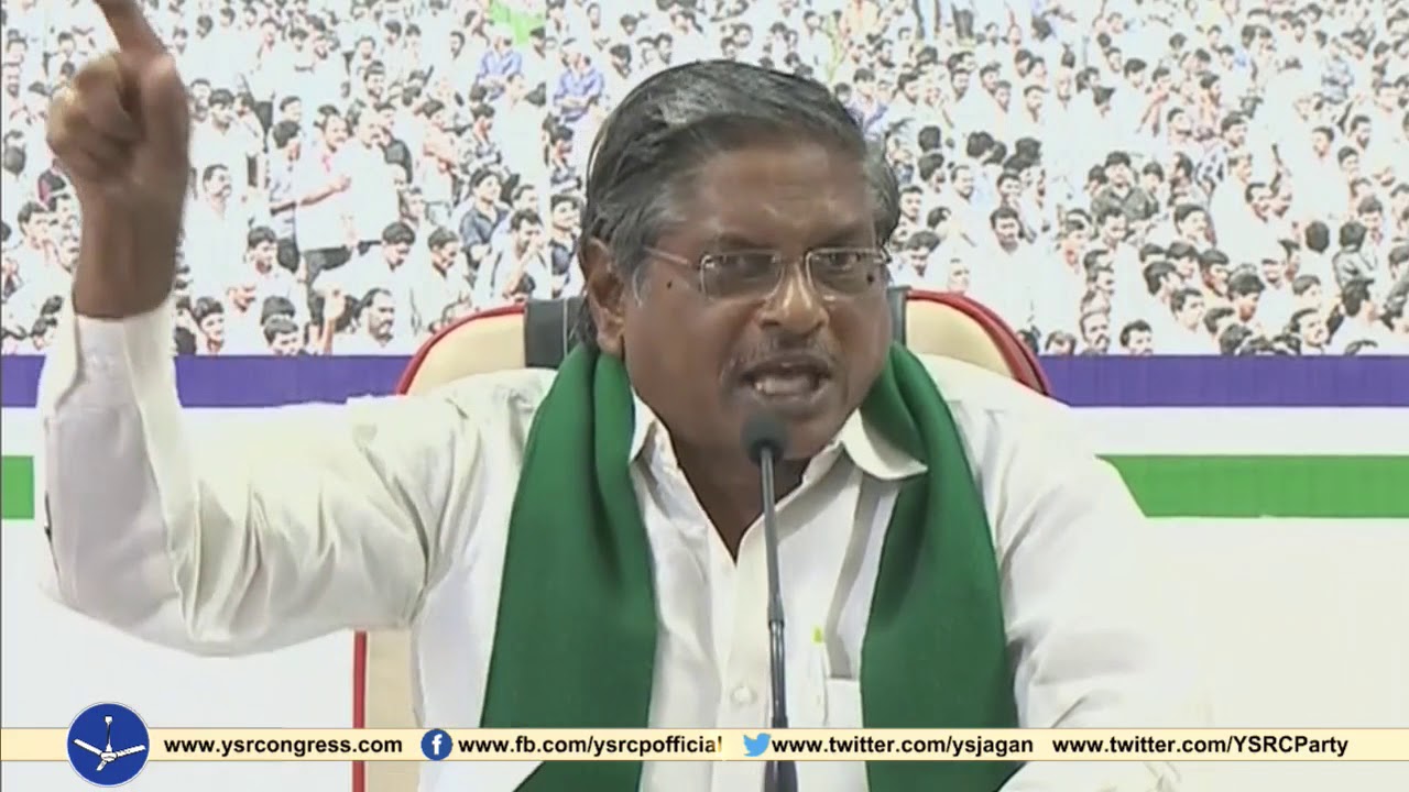 Ysrcp Farmers Section Leader Mvs Nagi Reddy Press Conference  at vijayawada- 06-07-18