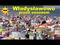 Władysławowo plaża 5-06-2021 długi weekend nad morzem