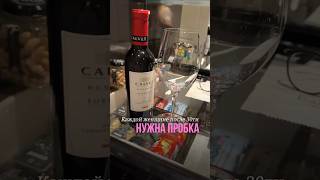 Какая может быть польза алкоголя? Или как сохранить овал лица после 30 лет
